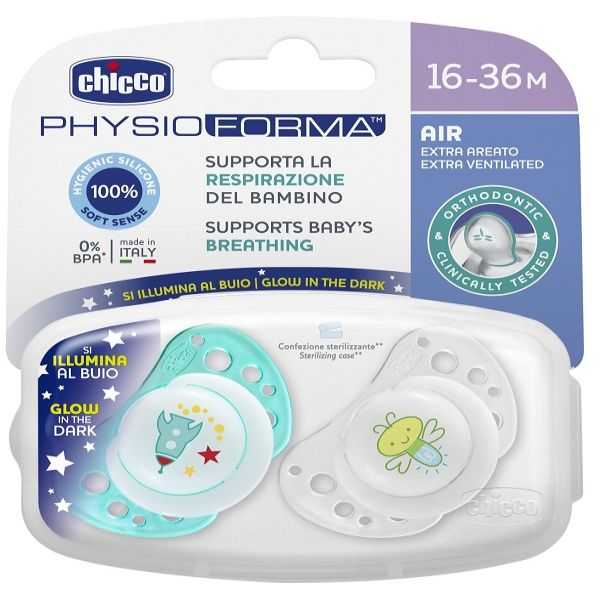 CH SUCCH AIR LUMI SIL 16-36 2P